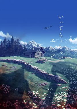 色资源av